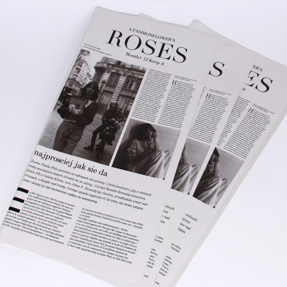 촬영소품 꽃포장지 영자신문 그레이 20장