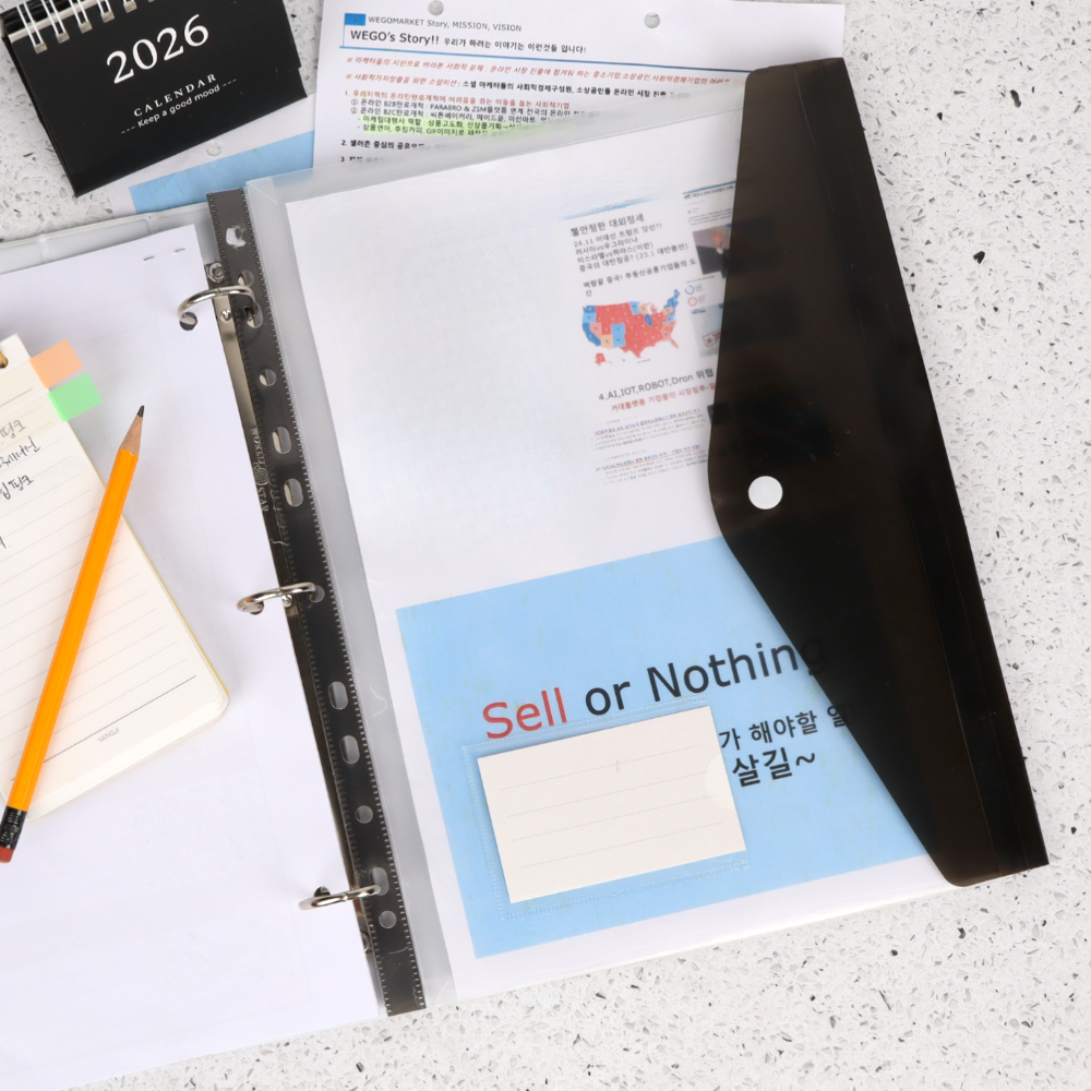 똑딱이속지 포켓파일 A4 블랙 가로형