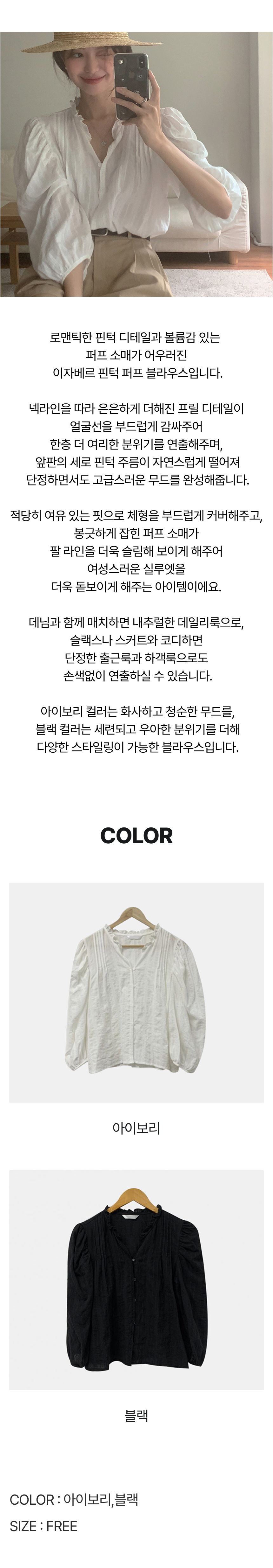 BLS0601.png