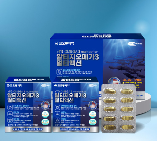 알티지오메가3 멀티액션 (90캡슐, 2P)