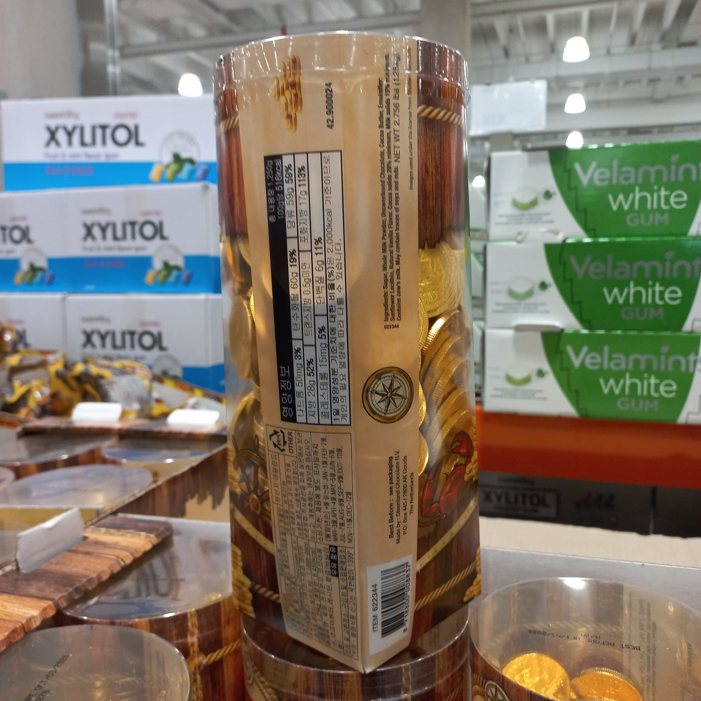 코스트코 금화 동전 초콜릿 1.25Kg 골드 코인초콜릿 - G마켓 모바일