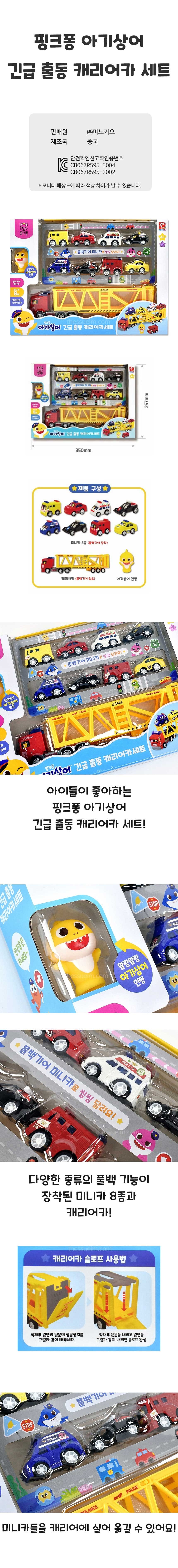 s412.jpg