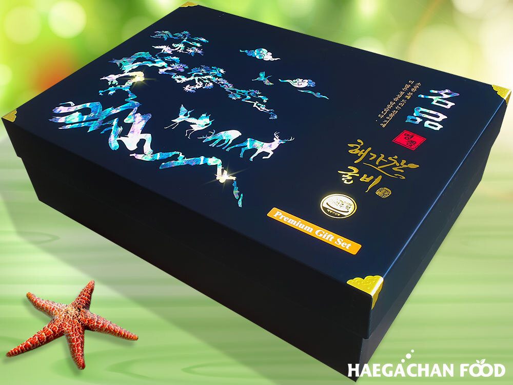 17호포장