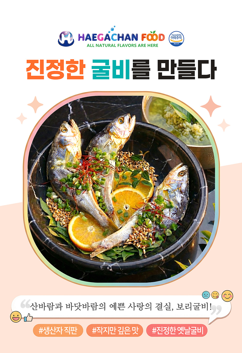 타이틀