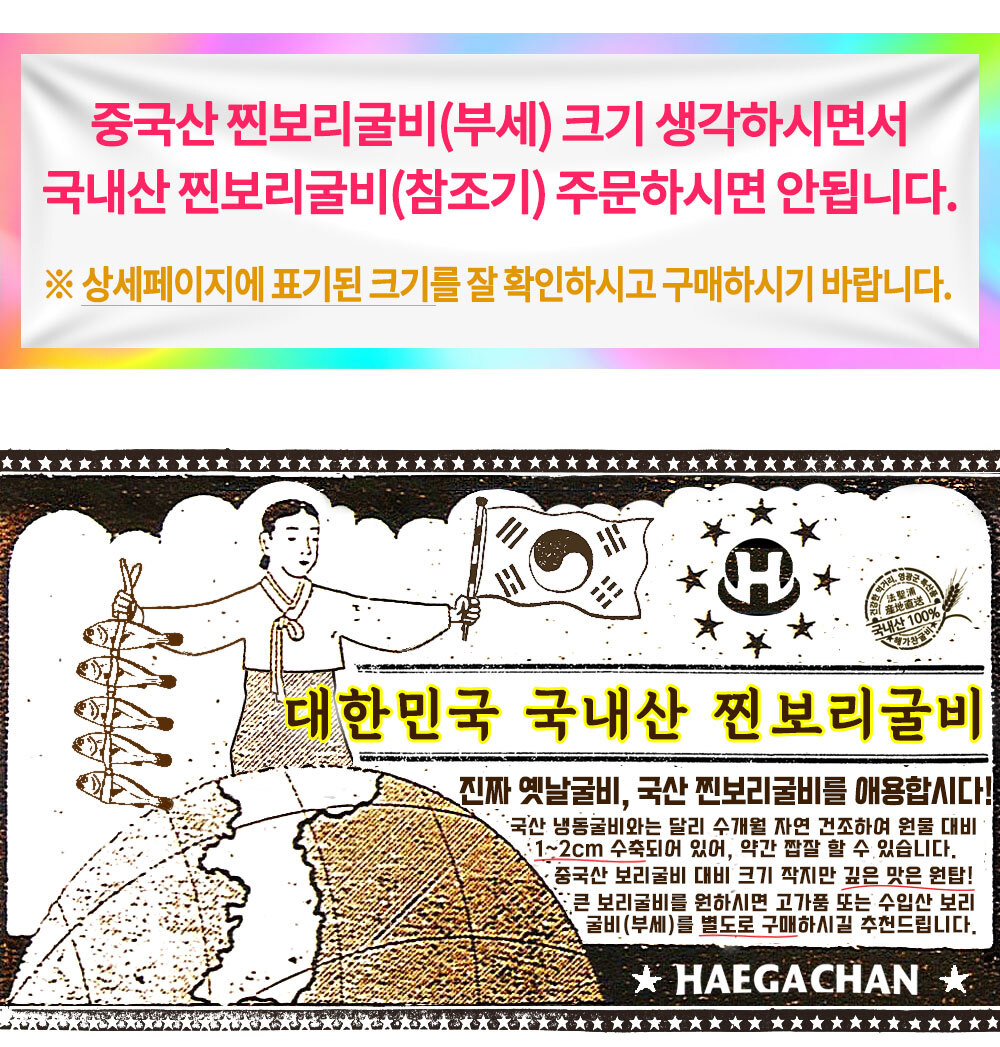 작다고