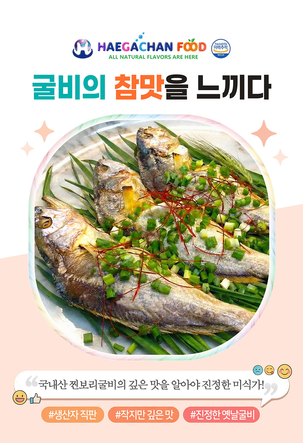 타이틀