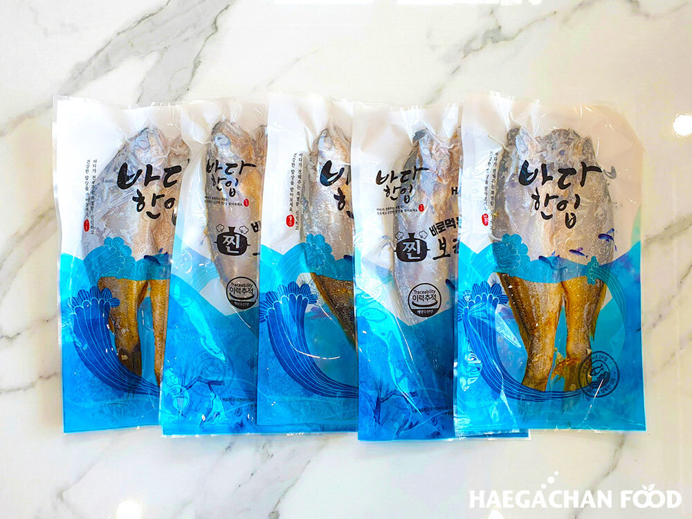 26호포장