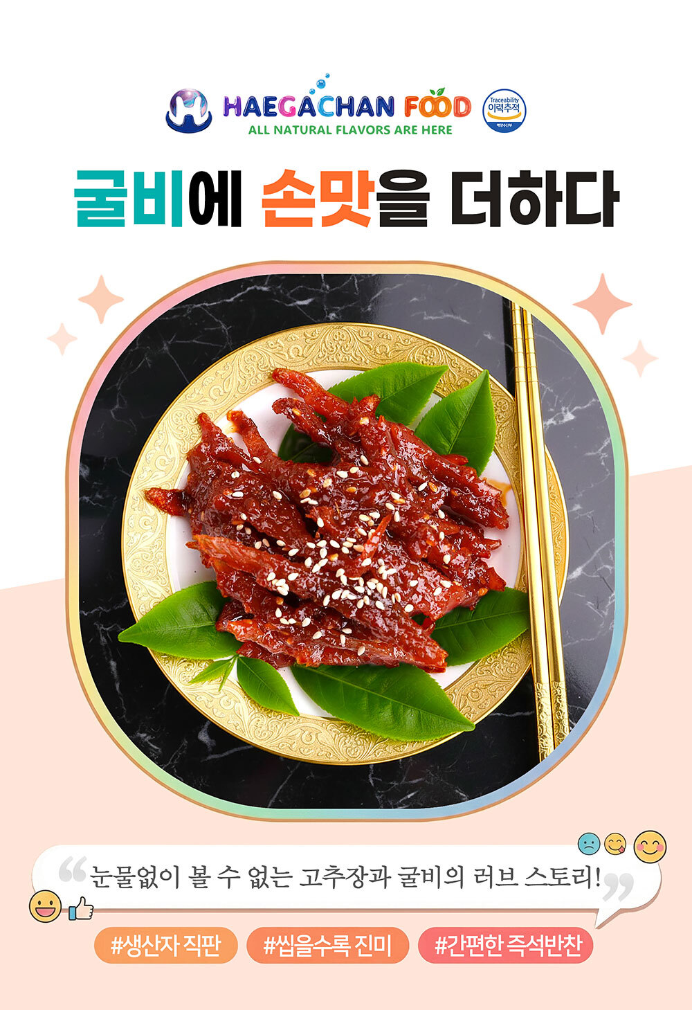 타이틀