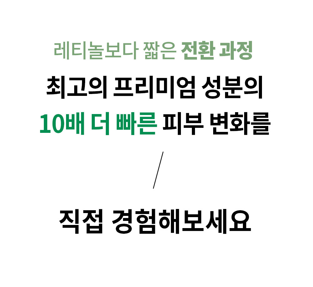 content-img-11