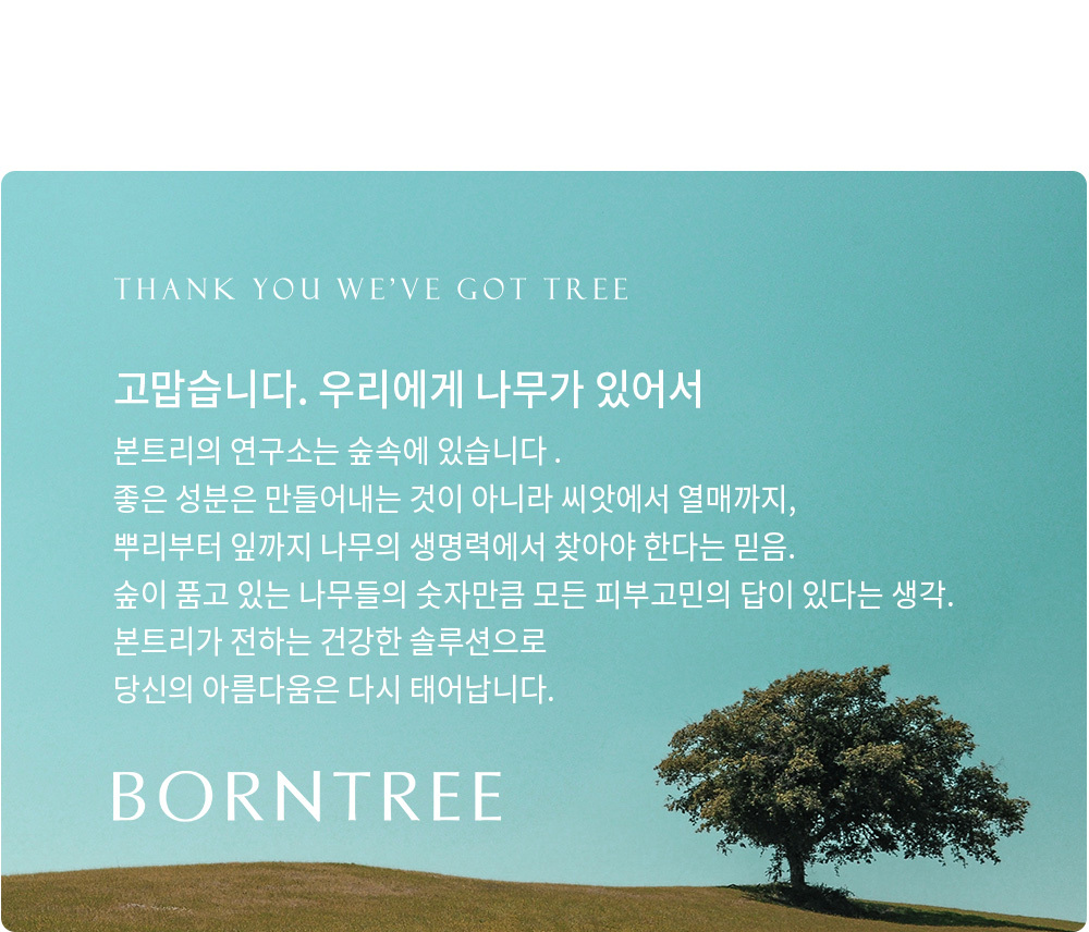 content-img-41