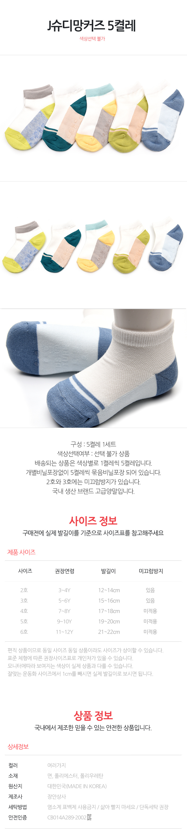 j615.jpg