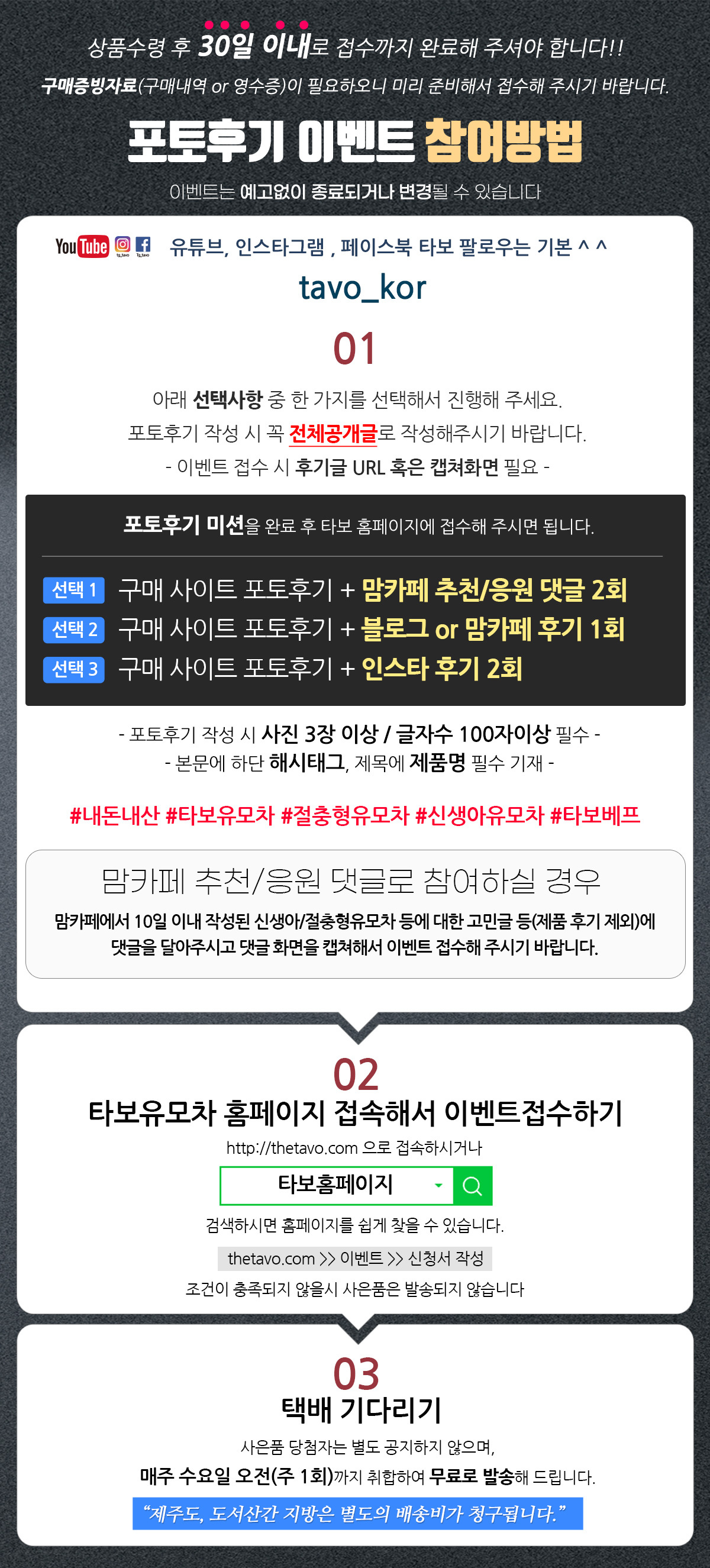 Bef_event.jpg