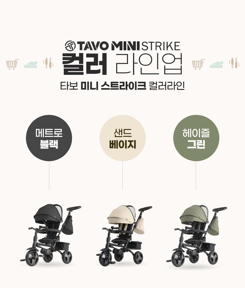 MINI_color.jpg