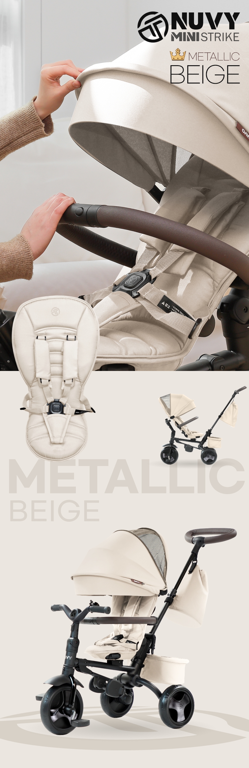 NUVYMINI_color_beige.jpg