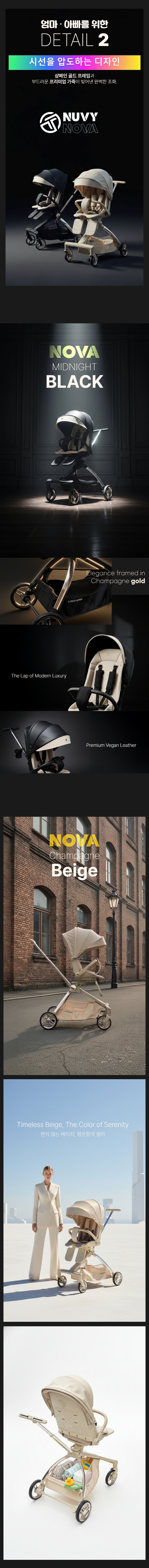 11_Nova_parents4.jpg