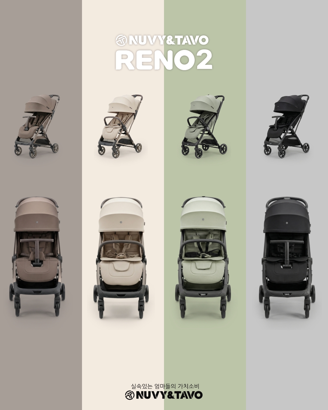 01_RENO2-color.jpg