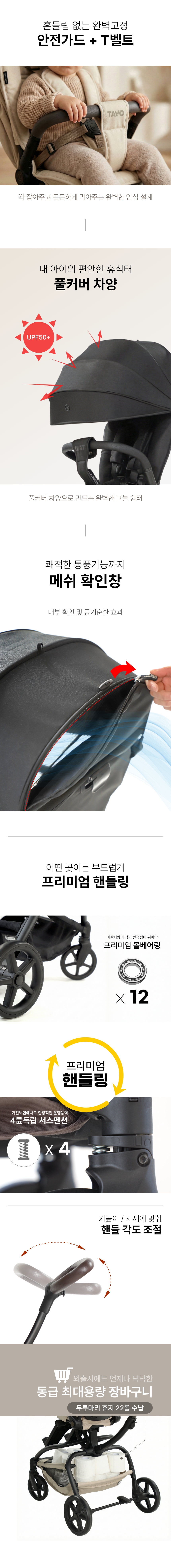 09_S4_detail2.jpg