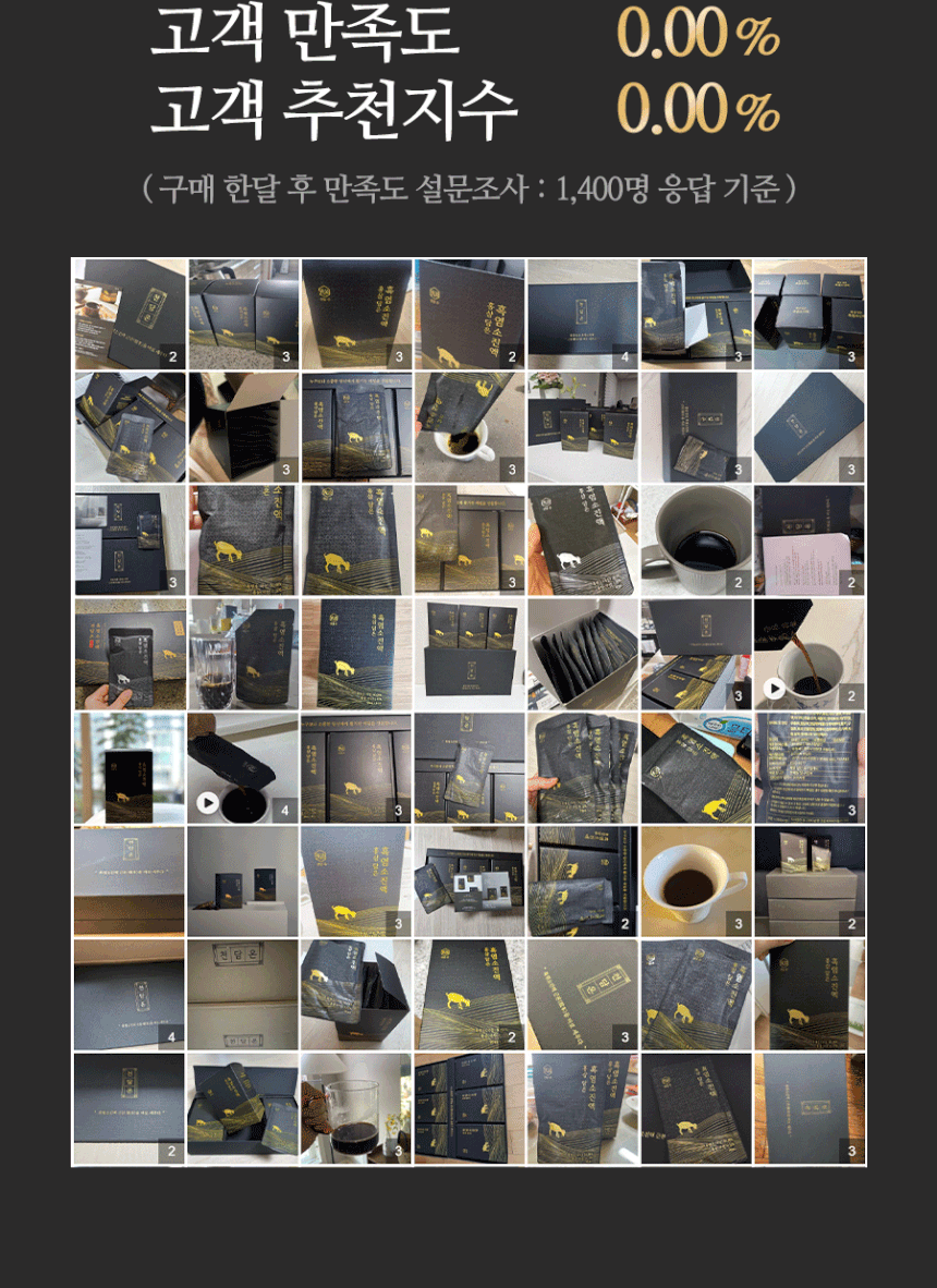4.gif
