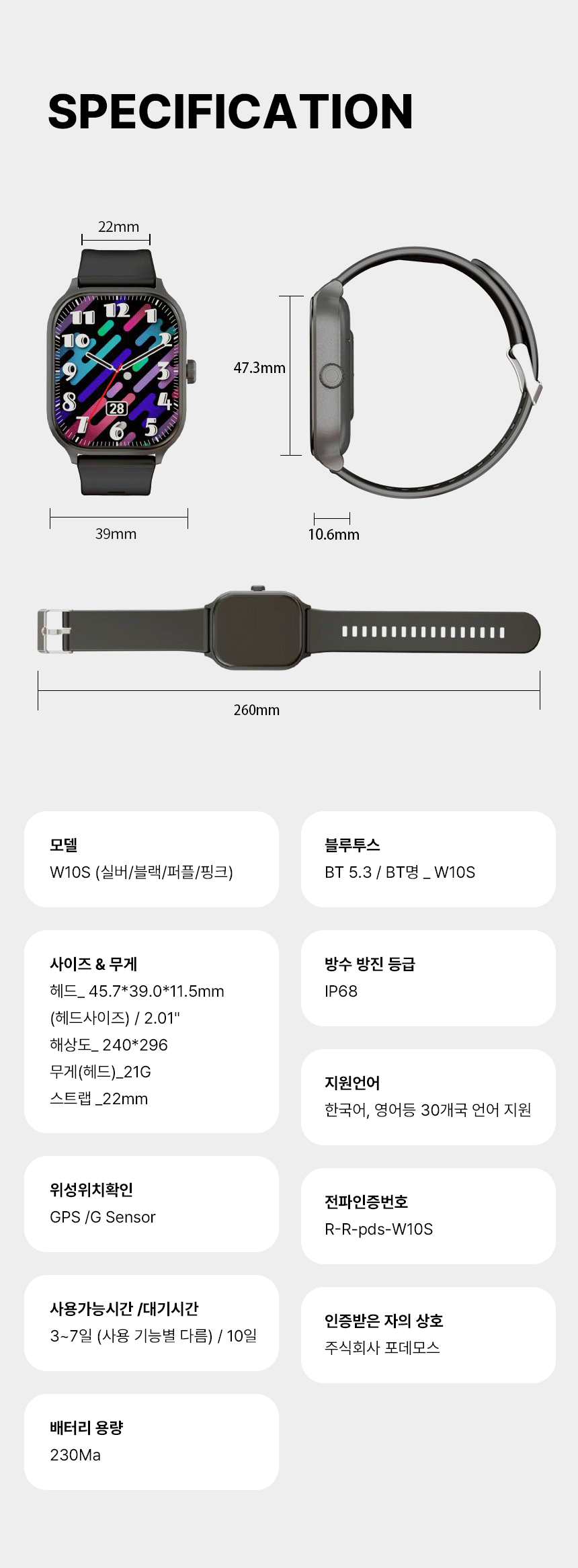 상품 상세 이미지입니다.