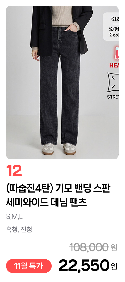 이미지 12