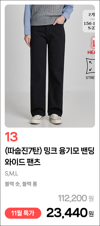 이미지 13