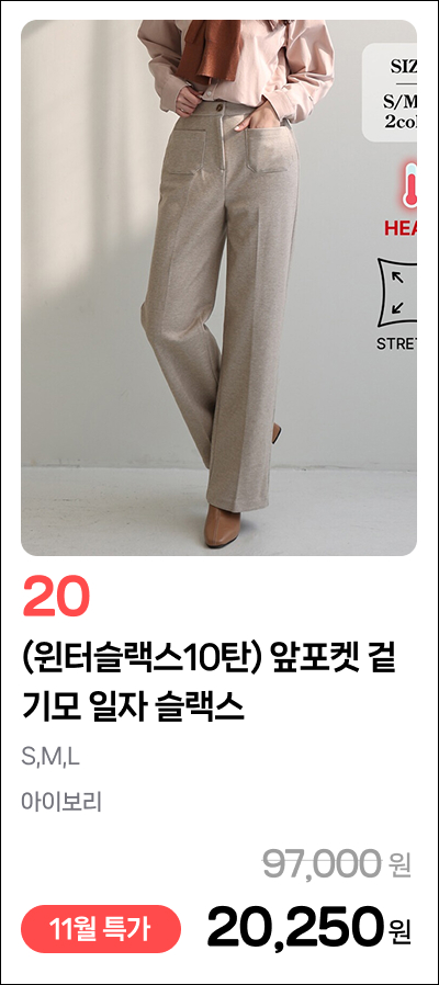 이미지 20