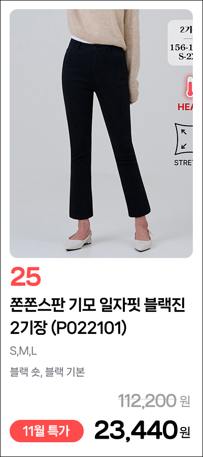이미지 25