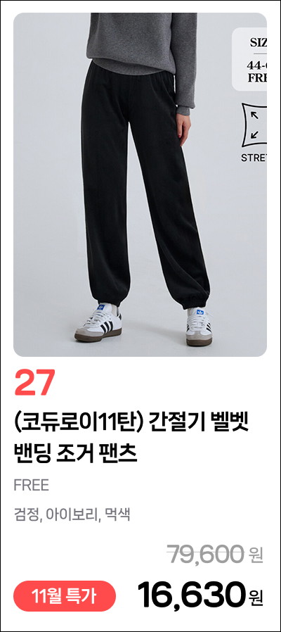 이미지 27