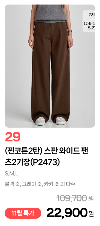 이미지 29