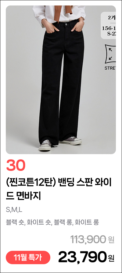 이미지 30