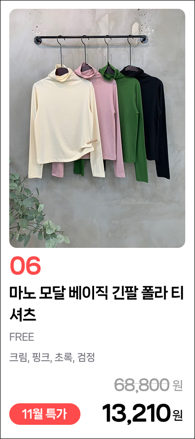 이미지 12