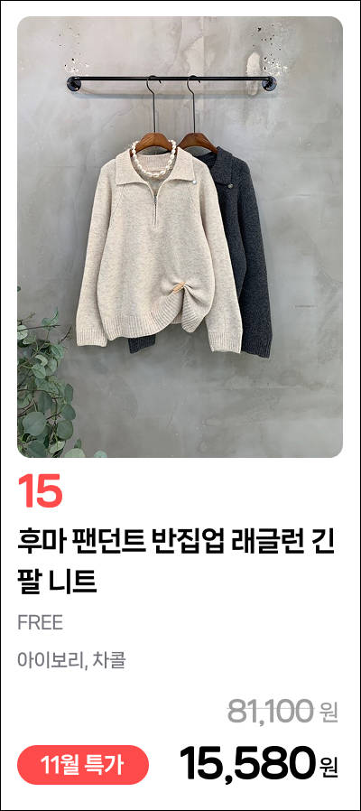 이미지 30