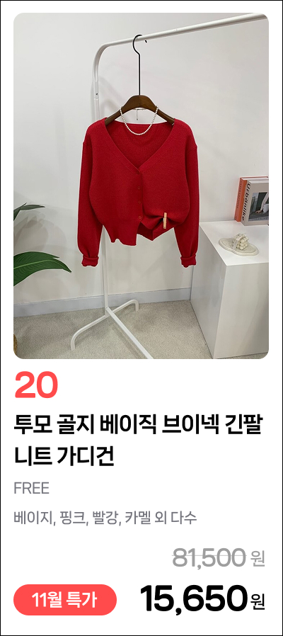 이미지 40