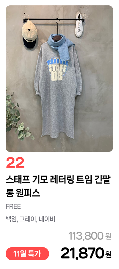 이미지 43