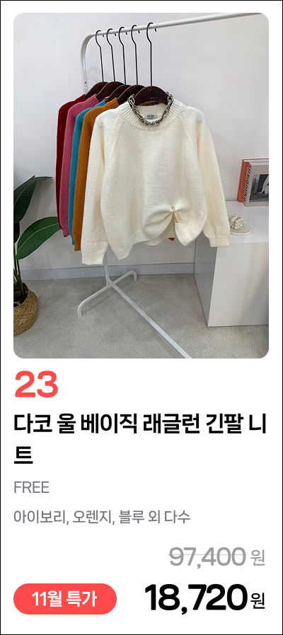 이미지 45