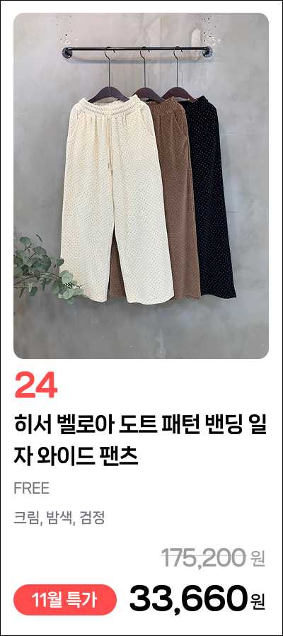 이미지 47