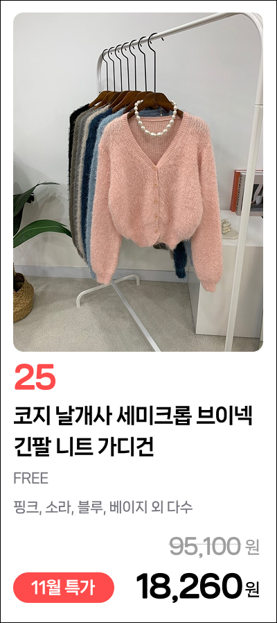 이미지 49