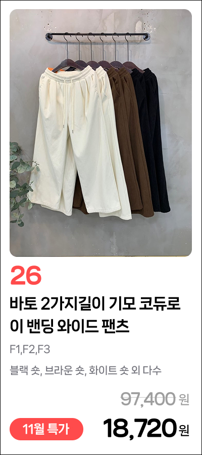 이미지 52