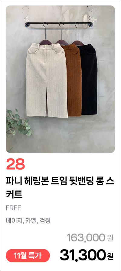 이미지 55