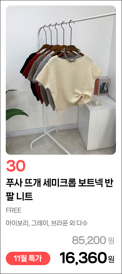 이미지 59