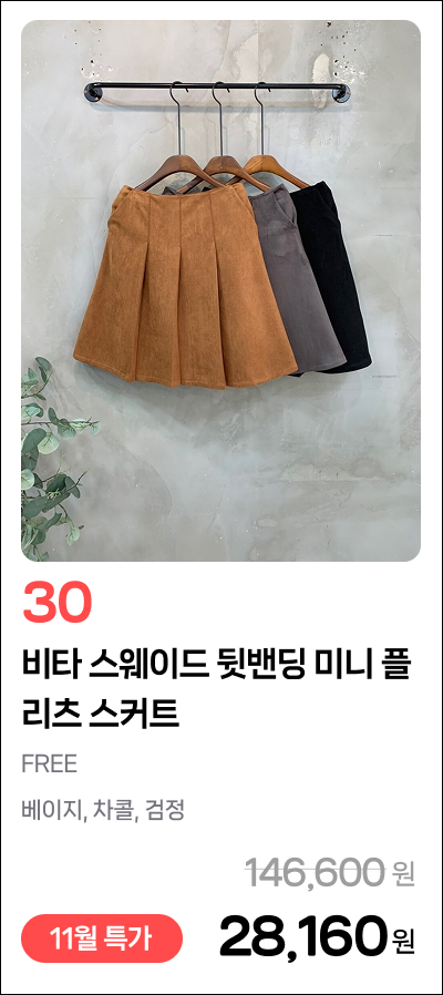 이미지 60