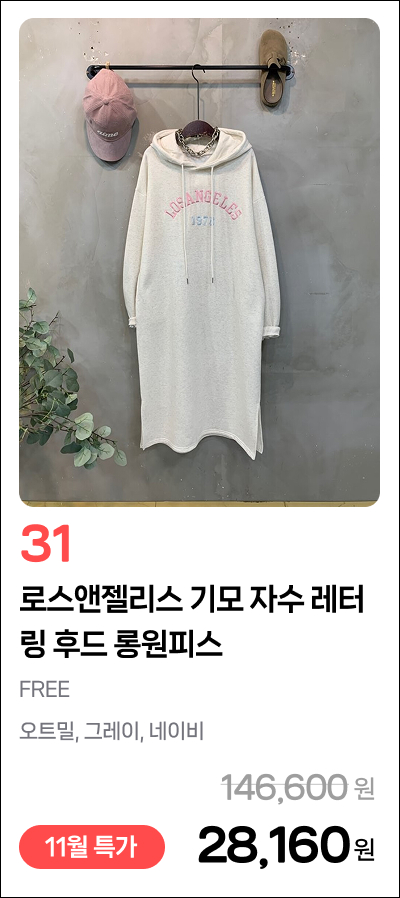 이미지 61