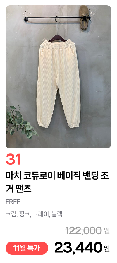 이미지 62