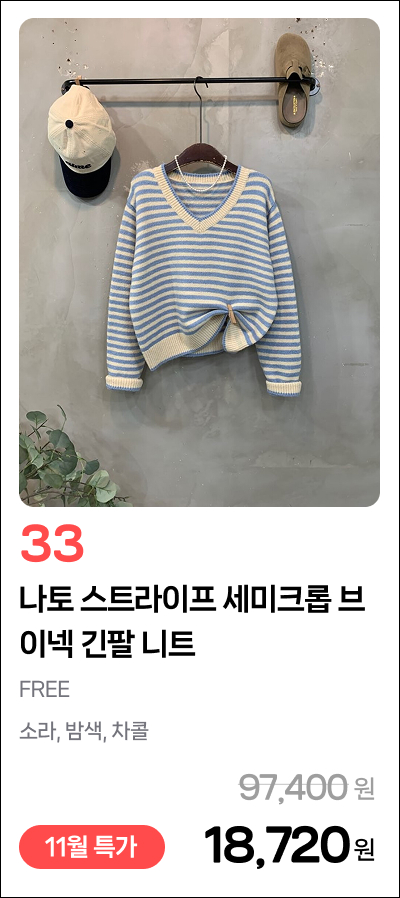 이미지 65