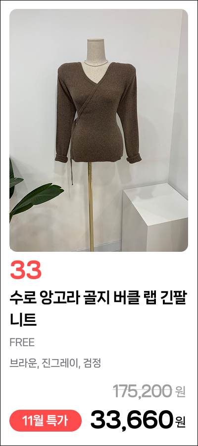 이미지 66