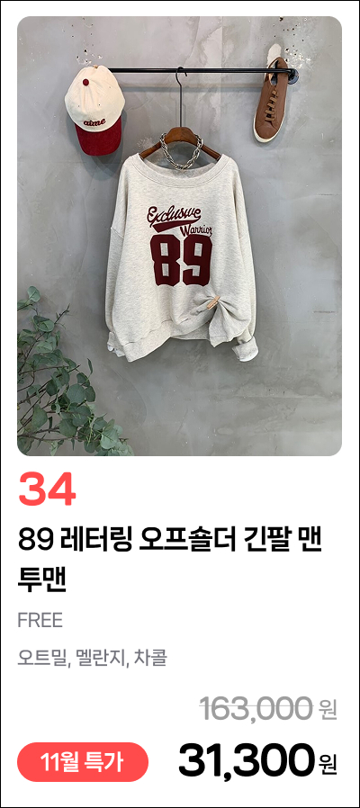 이미지 67