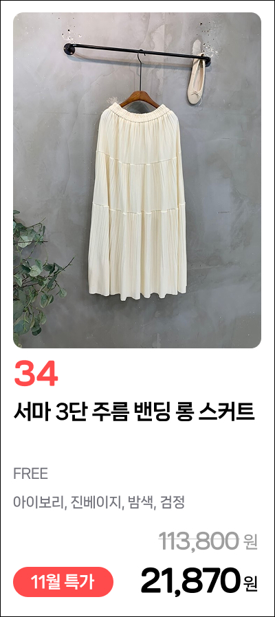 이미지 68