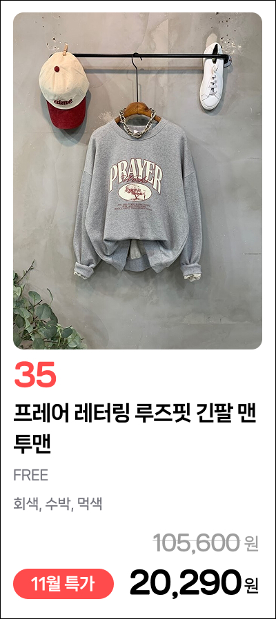 이미지 69