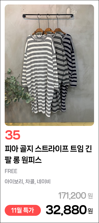 이미지 70