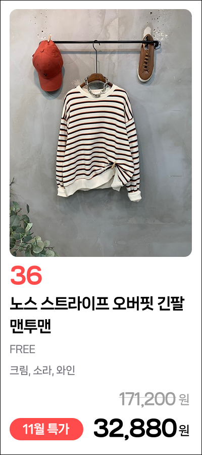 이미지 71
